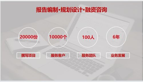 臨夏能寫景區規劃設計的公司規劃案例