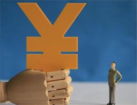 薪酬等于工資嗎?|澤亞視野 - 【澤亞咨詢】管理咨詢,企業管理咨詢,股權激勵方案,績效考核方案,企業管理顧問