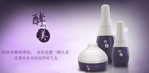 【遼寧省】熊津豪威生活用品